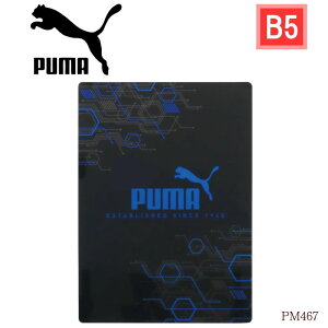 PUMA v[} ~@B5TCY@w j̎q PM467