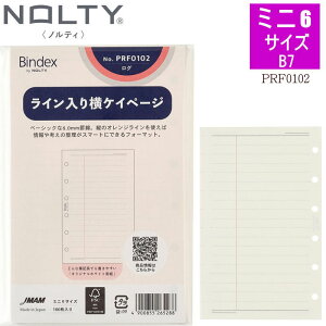 VXe蒠 tB C艡PCy[W 6.0mm B7 tB[ ~j6 |PbgTCY 50 r meB[ PRF-0102 oCfbNX