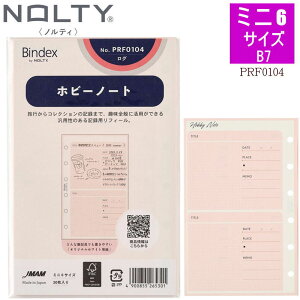 zr[m[g VXe蒠 tB  ~j6TCY  s RNV̋L^ CXg B7 |PbgTCY tB[ 6 {\ oCfbNX PRF-0104 meB[ylR|