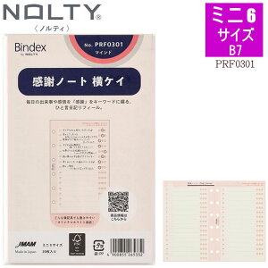 Ӄm[g VXe蒠 tB r ~j6TCY UԂ t sL Ȍ[ _CA[ B7 |PbgTCY tB[ 6 {\ oCfbNX PRF-0301 meB[