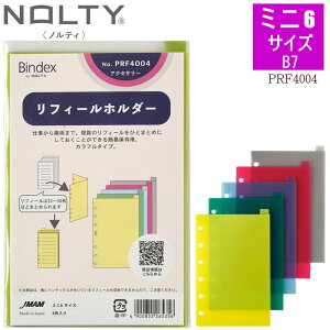 tBz_[ VXe蒠 tB[ ~j6TCY B7 CfbNXt ۑ Ȉ ۊ d _CA[ |PbgTCY tB 6 {\ oCfbNX BRF-4004 meB