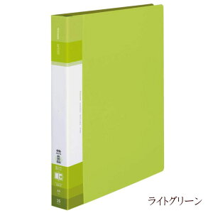 �o�C���_�[�t�@�C�� A4 30�� �N�����[�u�b�N �O���b�Z�� Glassele ���₹�郋�[�Y���[�t �����O���a23mm ��e�� 25�|�P�b�g�t�� ��v�ȋ������� ��-GLB730 �N�����[�t�@�C�� �����ւ��� ������ �I�^