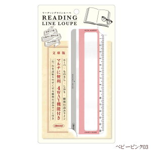 yyV1ʁz[fBOC[y@ɖ{ɍœK@4WAY@\tK Ǐp  RLLB-350