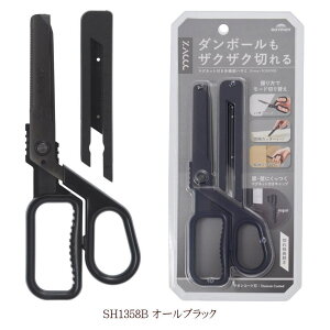 nT~ `^R[gn@XeX 4WAY J _{[Jb^[ ͂ ̃mRM j؂ \ }Olbgt ZACCC UbN CC SH1358