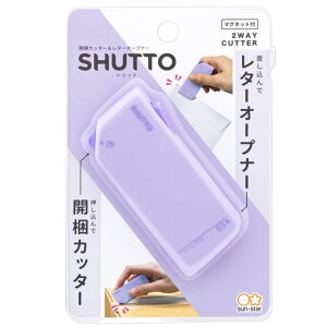 Vbg 2WAYI[vi[ _{[Jb^[ ^[I[vi[ J i{[ }Olbgt PPoh  vgp  RpNg TX^[ SHUTTO