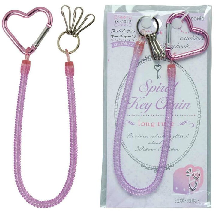 SUNNYCLUE 1ボックス 6色 ブレイド キーチェーン ストラップ 織り キーチェーン ストラップ バルク ダブル ブラウン ディズニーキャラクター Nuiパン チェーンストラップマスコット
