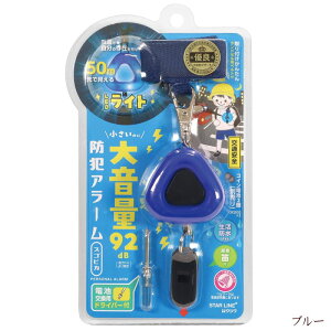 lC̖hƃuU[ XSsJ@LEDCgth@ʊw ST135