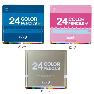 XChʓ@FMZbg 24F@w w Vw G` }H p