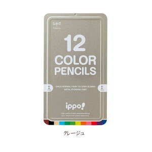 XChʓ@FMZbg 12F@w w Vw G`