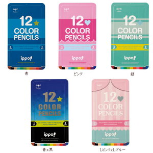 XChʓ@FMZbg 12F@w w Vw G`