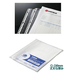 NA|Pbg A4 30 100 0.08mm ďv oC_[ [Y[t t@Cm[g֗ tB