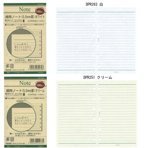 yyV1ʁzVXe蒠 tB ~j6TCY ǂ B7 pm[g 100  tB  ㎿ DPR263zCg DPR251N[ylR|X֑Ήz