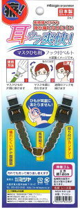 }XNЂptbNxg u@[XS^Cv { }XN畆΍