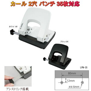 y p` 2 AVX yp` 35 y RpNg carl J[ LPN-35