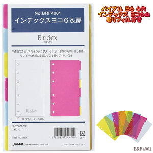 VXe蒠 tB oCu CfbNXR6R B6 TCY@tB[@PP̃Jtȉ6敪̃JtȃCfbNX