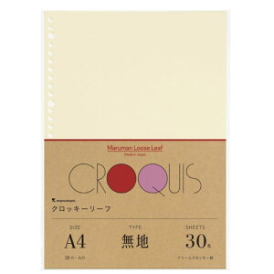 NbL[[t@A4@30@n@oC_[Et@Cm[g֗