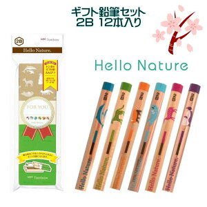 g{@Mtgp҂Zbg@M@Vw wj ii [ 2B 12{