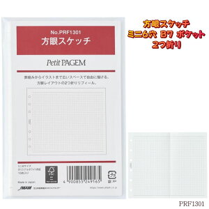 VXe蒠 tB ~j6 XPb` B7 2܂ |PbgTCY }Ch}bsOCXg`ɍœK rWlX tB PRF1301 oCfbNX meB[ ylR|X֑Ήz