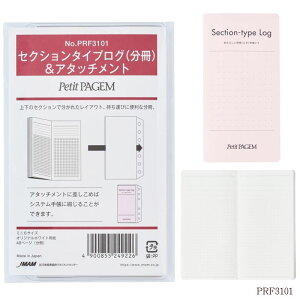 VXe蒠 tB ~j6 B7 ZNV^CvO  A^b`g yCWF Љl rWlX tB PRF3101ylR|X֑Ήz