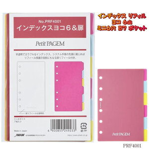 VXe蒠 tB ~j6 CfbNXR6R B7 |PbgTCY@tB[@PP̃Jtȉ6敪̃JtȃCfbNX PRF4001