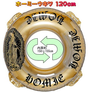 l2lꏏɓ悤ȑ傫ց@z[~[EL C v[ a120cm