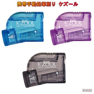 PY[ ^蓮M 5iK  4BɂΉ RS035