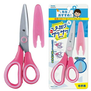 yyV1ʁzǂpnT~ wK͂ 搶IXXIw H }H Vw CC SHM407 SHH408ylR|X֑Ήz