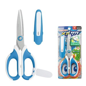 TNTN؂͂ KTN H͂݁@Lbvt w wnT~ H }H wZ  SK-312