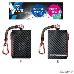 pXP[X qp w K `F[[ Jrit jq w  ICJ[hΉ   SK-6297-D