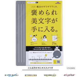 ₷~ B5 ~ @̃UU~  n o[Vu ꂢɏ鉺 rWlX Љl ylR|X֑Ήz