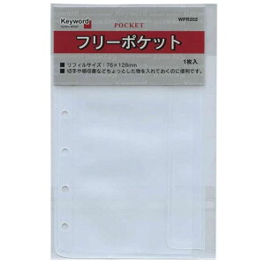 VXe蒠 tB ~j6 t[|Pbg B7 |PbgTCY tB L[[h WPR202