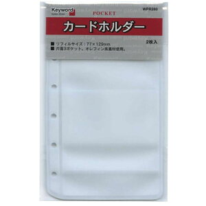 VXe蒠 tB ~j6 J[hz_[ B7 |PbgTCY L[[h WPR280