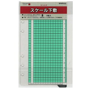 VXe蒠 tB oCu 6 XP[~@PP B6 TCY tB L[[h WWR332