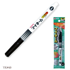 Op }Cl[ ׎ wZ Vw l[y