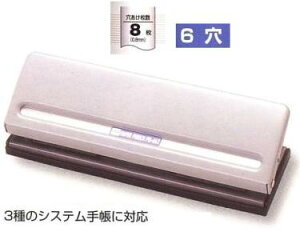yyV1ʁzVXe蒠p 6p` ړ A5 B6 B7 Ή oCu ~j6 PU-462 I[vH