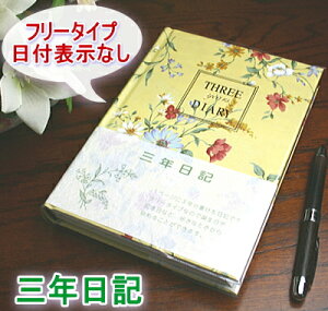 3NL@@B6@t\ȂAt[^Cv ONRL D310 frJ