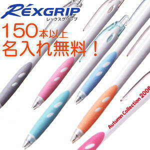 bNXObv@{[y@@150{ȏ㖼Oꖳ