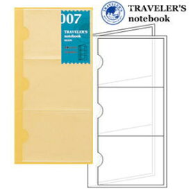 トラベラーズノート　リフィル　名刺ファイル 007/TRAVELER'S Notebook 14301