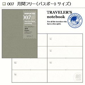 gx[Ym[g@tB@pX|[gTCY@t[_CA[ 007@T 14327