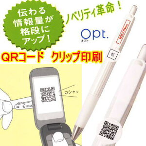 yyV1ʁzOpt@Ivg V[vy/{[y QRR[h @150{@ML ̑ W Ж  mxeB