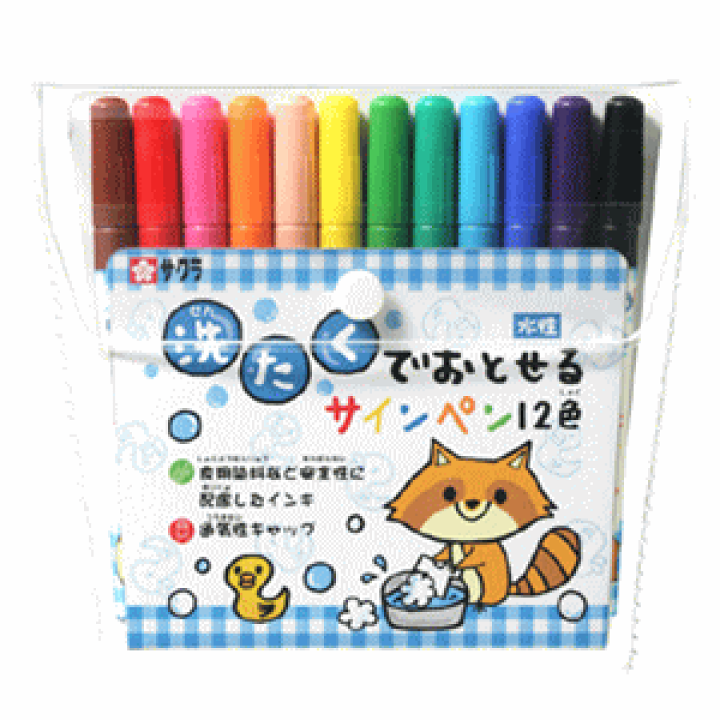 Alwaysせんよう Weasler 1-3/8 in. x 6-Spline 12 Series NA Quick Disconnect