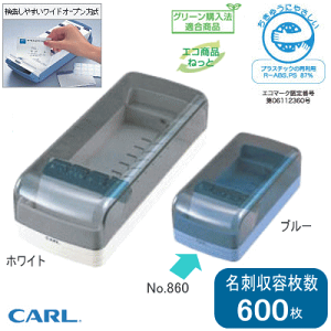 yyV1ʁzh h600[ T₷ e vX`bN h[ l[J[h{bNX 860E u[ J[