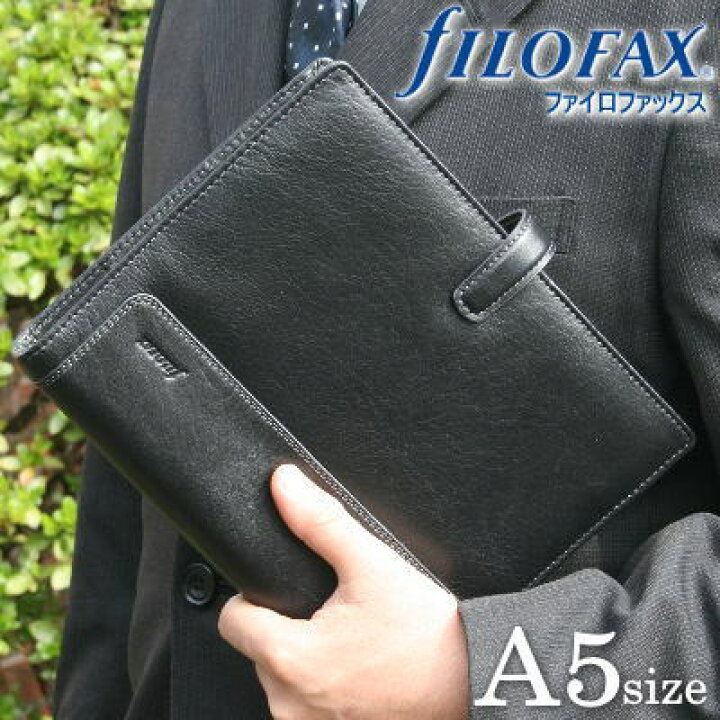 楽天市場】fILOFAX ファイロファックス ホルボーン ブラック A5サイズ 