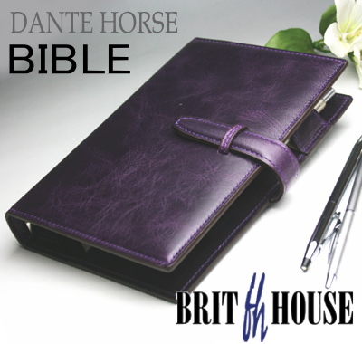 BRIT HOUSE　ブリットハウス　パープル　馬革　システム手帳　バイブルサイズ | 文具マーケット　楽天市場店