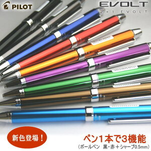 pCbg@c[vX@G{g@@\y  y 2+1   V[vy ^J[BTHE-1SR V[y