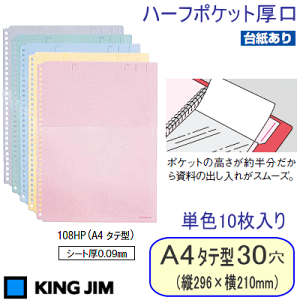 n[t|Pbg@䎆@10@A4^e30