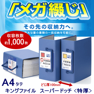 LOt@C X[p[hb`@ A4^e@i1000[\@`[ut@CApCvt@Cj