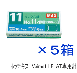 }bNX@zb`LXj@No.11-1M@iVaimo11 FLATpjj5
