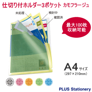 gȂ Nz_[ d؂tz_[3|Pbg Jt[W A4TCY NAz_[ vX