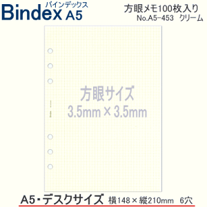 VXe蒠 A5 tB Ⴡ100 3.5mm N[ e fXNTCY 6 tB oCfbNX A5-453 ylR|X֑Ήz